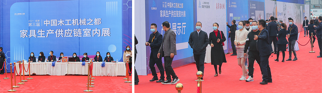 The 3rd Furniture Manufacturing Industry Supply Chain Indoor Exhibition of China's Woodworking Machinery City