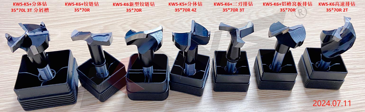 Broca de acero al carbono para bisagras de madera KWS K6 35X70L, venta al por mayor