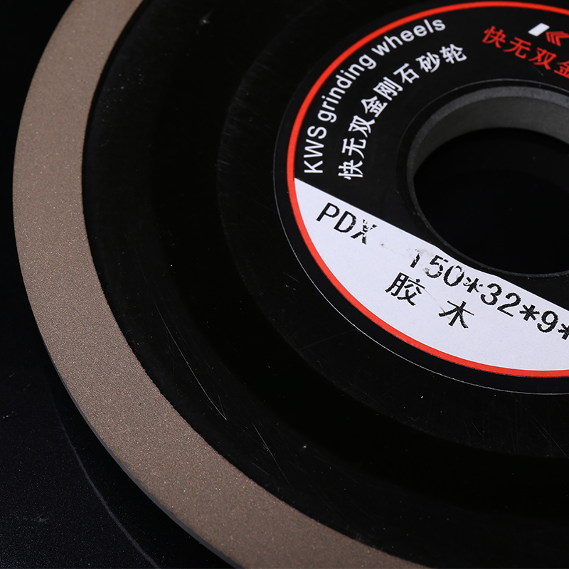 Diamond Grinding Wheel